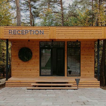 Dream Park Hotel Gyulagarak Exterior photo